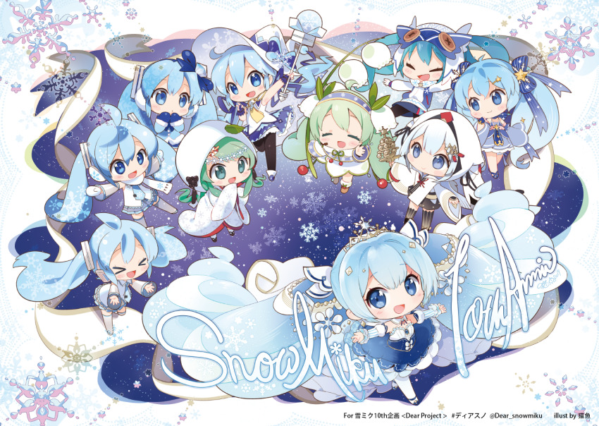 >_<, 6+girls, ahoge, ainu_clothes, anniversary, aqua_eyes, aqua_hair, arm_up