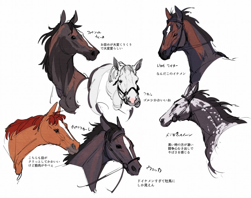 6+others, bridle, daiwa_scarlet_(racehorse), gold_ship_(racehorse), highres, horse, mejiro_mcqueen_(racehorse), multiple_others
