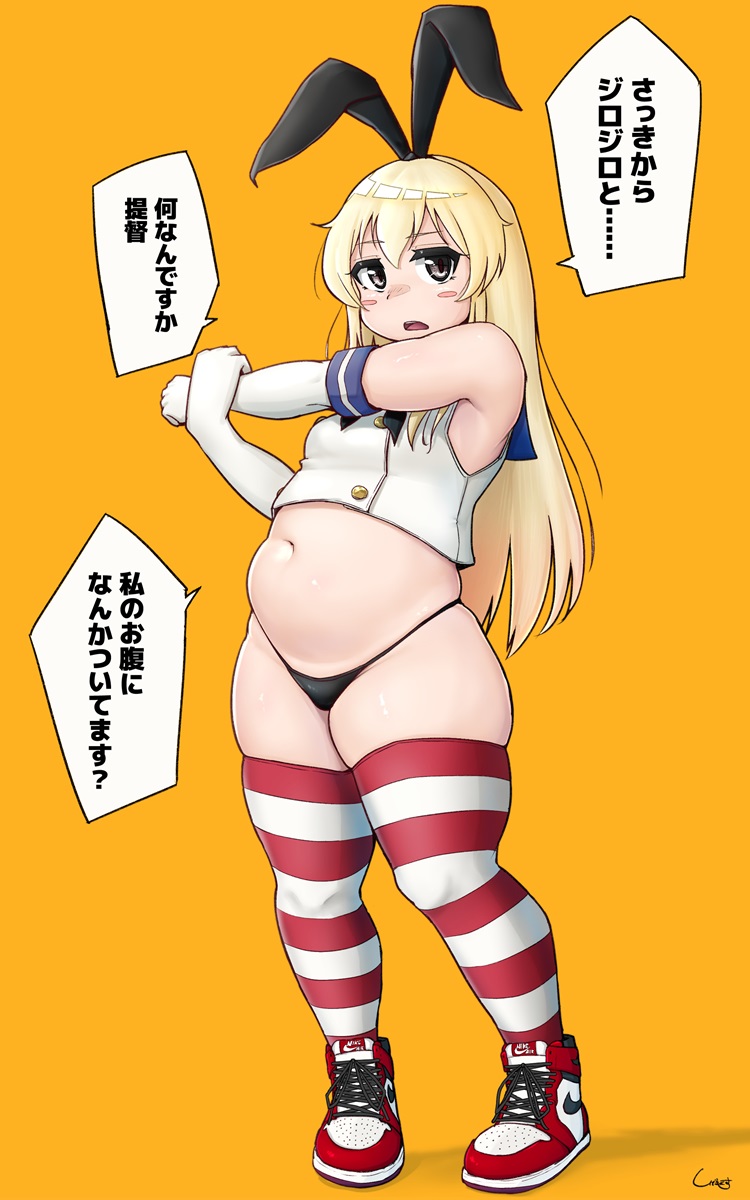 1girl, air_jordan, air_jordan_1, belly, black_headwear, black_panties, blonde_hair, blush