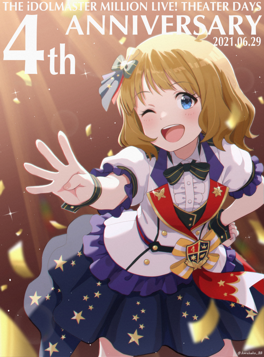 1girl, ;d, absurdres, ahoge, anniversary, backlighting, black_bow, blue_eyes, blue_ribbon, blue_skirt, blurry, blurry_background, blurry_foreground, bow, bowtie, brown_background, brown_hair, buttons, center_frills, chromatic_aberration, collared_shirt, commentary_request, confetti, copyright_name, cowboy_shot, dated, depth_of_field, double-breasted, dream_prelude_(idolmaster), dress_shirt, emblem, fingernails, frilled_jacket, frilled_shirt, frilled_sleeves, frills, glint, gradient_background, hair_bow, hair_ribbon, hand_on_own_hip, hand_up, highres, huge_filesize, idolmaster, idolmaster_million_live!, idolmaster_million_live!_theater_days, jacket, kurobako_bb, leaning_forward, lens_flare, light, light_blush, light_particles, looking_at_viewer, miniskirt, multicolored_ribbon, one_eye_closed, open_mouth, outstretched_arm, print_ribbon, print_skirt, red_ribbon, ribbon, shirt, short_hair, short_sleeves, skirt, smile, solo, sparkle, standing, star_(symbol), star_print, striped_ribbon, suou_momoko, teeth, twitter_username, upper_teeth_only, white_jacket, white_shirt, wrist_cuffs, yellow_ribbon
