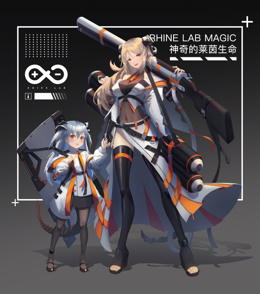 2girls, absurdres, age_difference, aged_down, aged_up, arknights, bare_shoulders, black_background