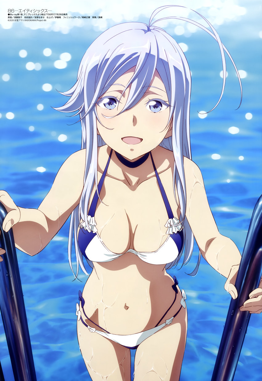 86_-eightysix-, :d, absurdres, ahoge, bare_arms, bikini, blue_eyes, bow, bow_bikini, breasts, choker, cleavage, collarbone, hair_between_eyes, highres, long_hair, looking_at_viewer, medium_breasts, megami_magazine, navel, official_art, open_mouth, pool, pool_ladder, scan, sidelocks, silver_hair, smile, standing, sudou_tomoko, swimsuit, thigh_gap, vladilena_millize, wet, white_bikini