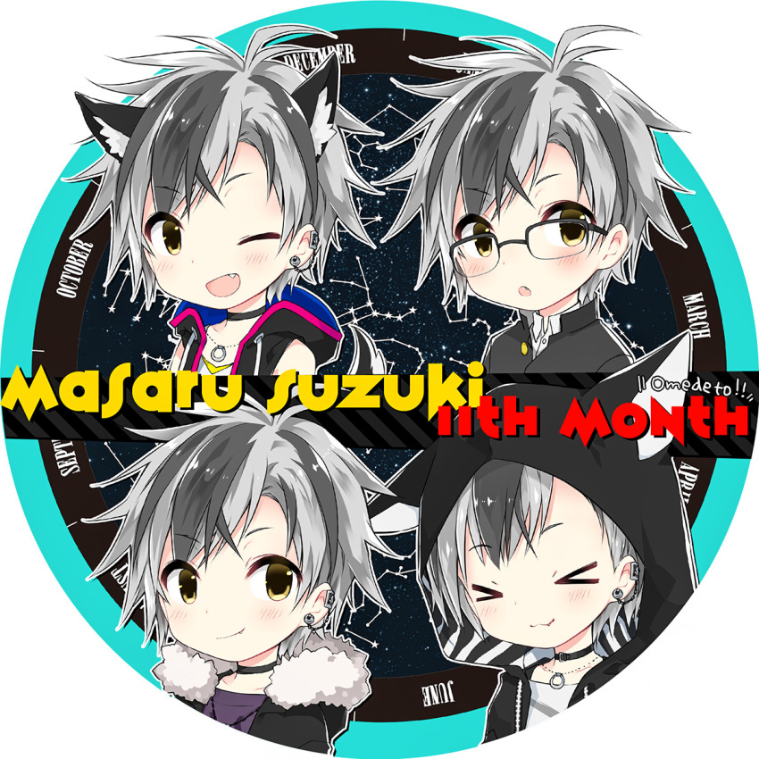 >_<, 1boy, :3, :o, ;d, animal_ear_fluff, animal_ears, animal_hood