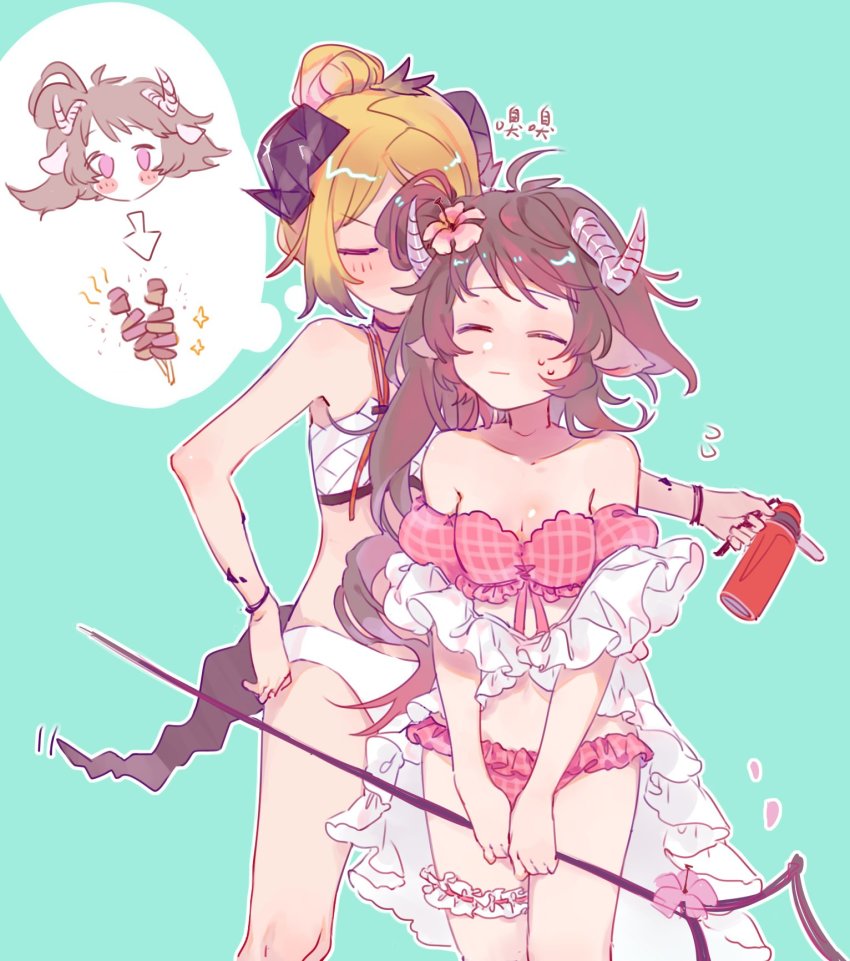 2girls, alternate_costume, alternate_hairstyle, animal_ears, arknights, bare_shoulders, bikini, blonde_hair, blush, breasts, brown_hair, demon_girl, eyjafjalla_(arknights), eyjafjalla_(summer_flower)_(arknights), flat_chest, food, goat_ears, goat_girl, goat_horns, hair_bun, highres, horns, ifrit_(arknights), ifrit_(sunburn)_(arknights), kemono_(fukanasumi), long_hair, material_growth, multiple_girls, off-shoulder_bikini, off_shoulder, official_alternate_costume, oripathy_lesion_(arknights), shish_kebab, single_hair_bun, small_breasts, swimsuit, yuri