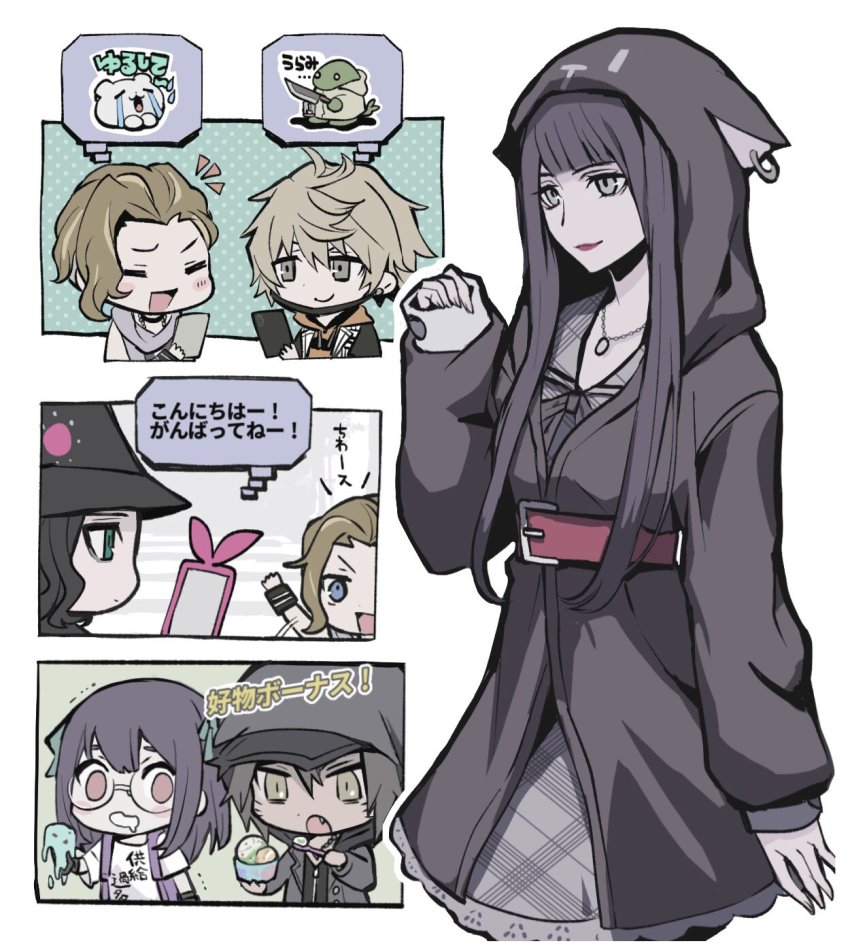 2girls, 3ch_, 4boys, animal_ears, animal_hood, belt, black_bow, black_hair