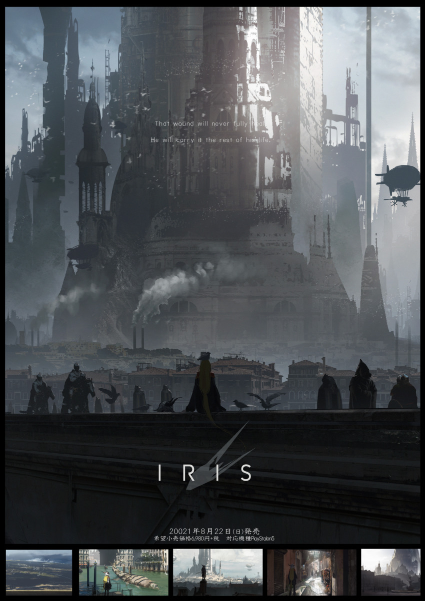 1girl, 6+others, absurdres, aircraft, animal, animal_on_head, armor, asteroid_ill