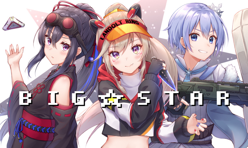 1boy, 2girls, black_hair, blue_eyes, gloves, hair_between_eyes, highres, ichinose_uruha