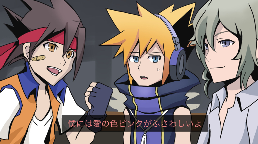 3boys, bandana, bare_shoulders, blue_eyes, brown_eyes, brown_hair, collared_shirt, dan_shuto_(twewy)