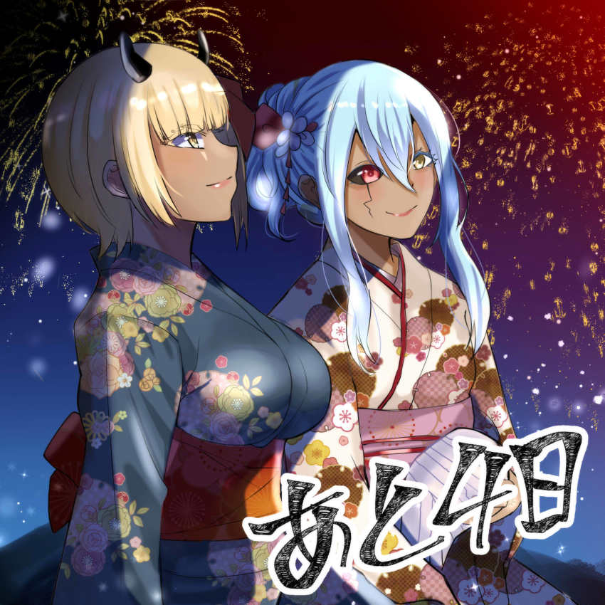 2girls, artist_request, atago_(sousei_no_onmyouji), bare_shoulders, black_sclera, blonde_hair, breast_lift, breasts, cleavage, colored_sclera, dark-skinned_female, dark_skin, fireworks, green_eyes, hair_between_eyes, hair_ornament, heterochromia, highres, ho_4504, horns, japanese_clothes, kimono, large_breasts, long_sleeves, mismatched_sclera, moro_(sousei_no_onmyouji), multiple_girls, navel, open_mouth, panties, red_eyes, short_hair, sousei_no_onmyouji, tongue, tongue_out, underwear, white_hair, yellow_eyes