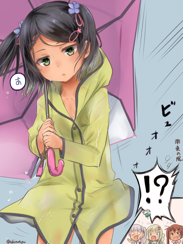 !?, 4girls, akino_shuu, black_hair, blonde_hair, blush, bow, brown_eyes