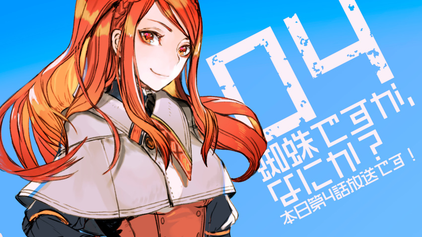 1girl, blue_background, breasts, capelet, commentary_request, grey_capelet, highres, karnatia_seri_anabald