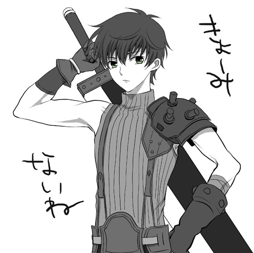 1boy, artist_request, belt, buster_sword, cloud_strife, code_geass, cosplay, final_fantasy