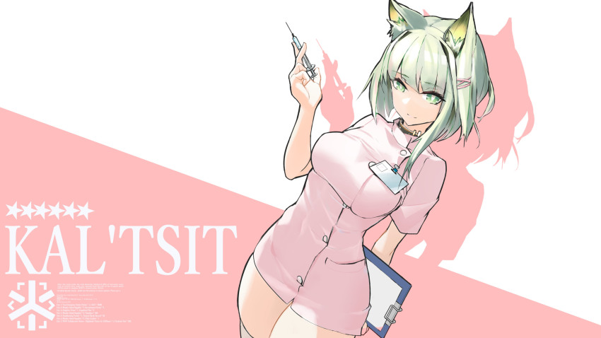 1girl, animal_ear_fluff, animal_ears, aoi_lavender, arknights, arm_behind_back, asymmetrical_hair, breasts