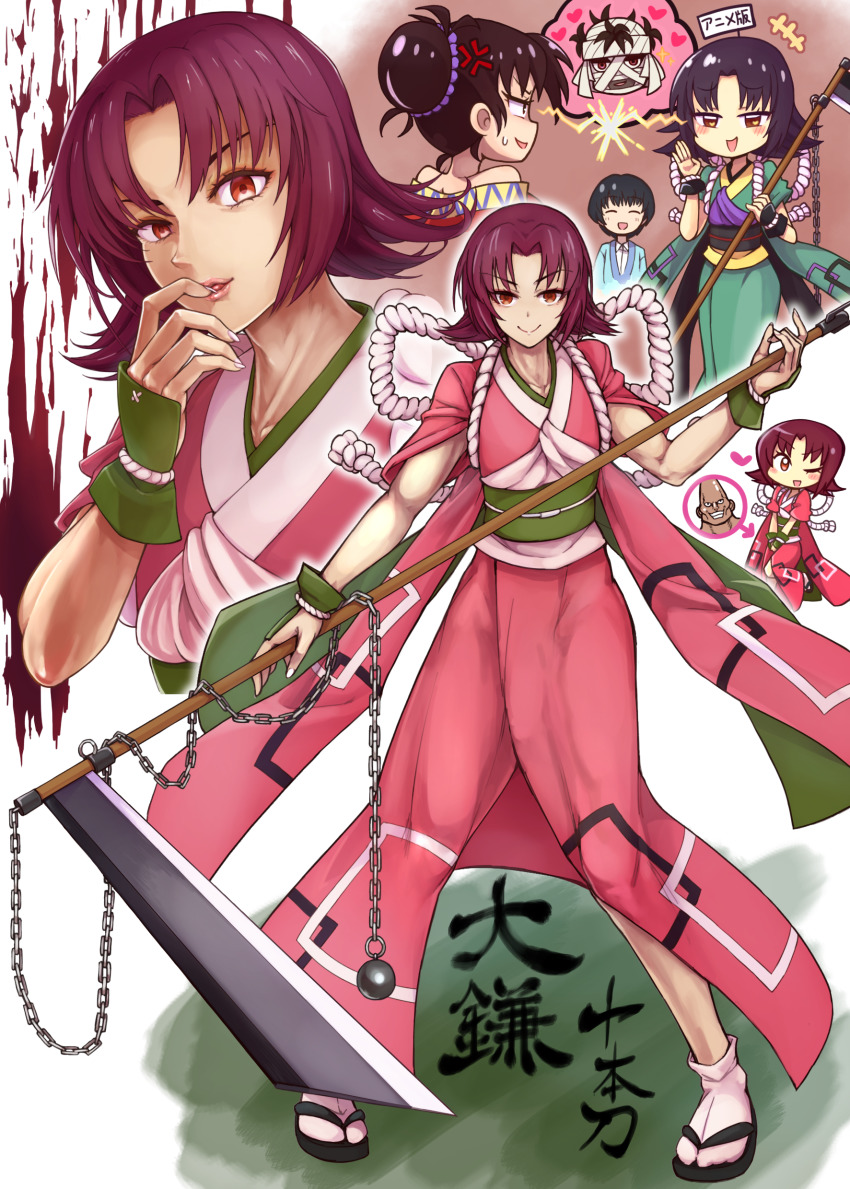 1girl, 4boys, absurdres, anger_vein, black_hair, geta, highres, honjou_kamatari