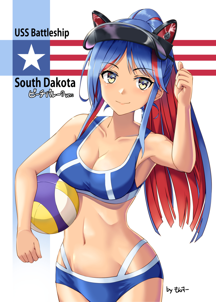 1girl, artist_name, ball, beach_volleyball, blue_hair, breasts, brown_eyes, character_name