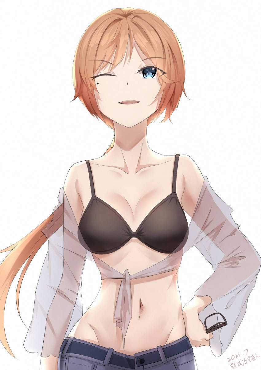 1girl, absurdres, artist_name, bikini, black_bikini, black_bra, blue_eyes, bra