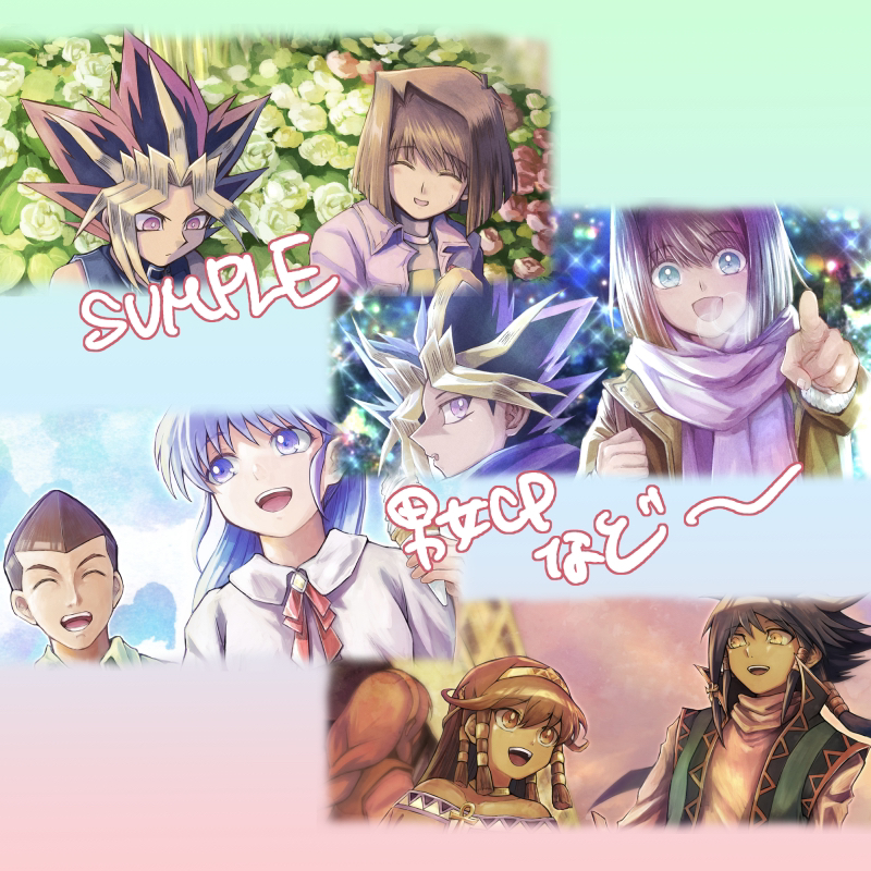 3boys, 3girls, aigami, artist_request, blue_eyes, dark-skinned_female, dark-skinned_male, dark_skin