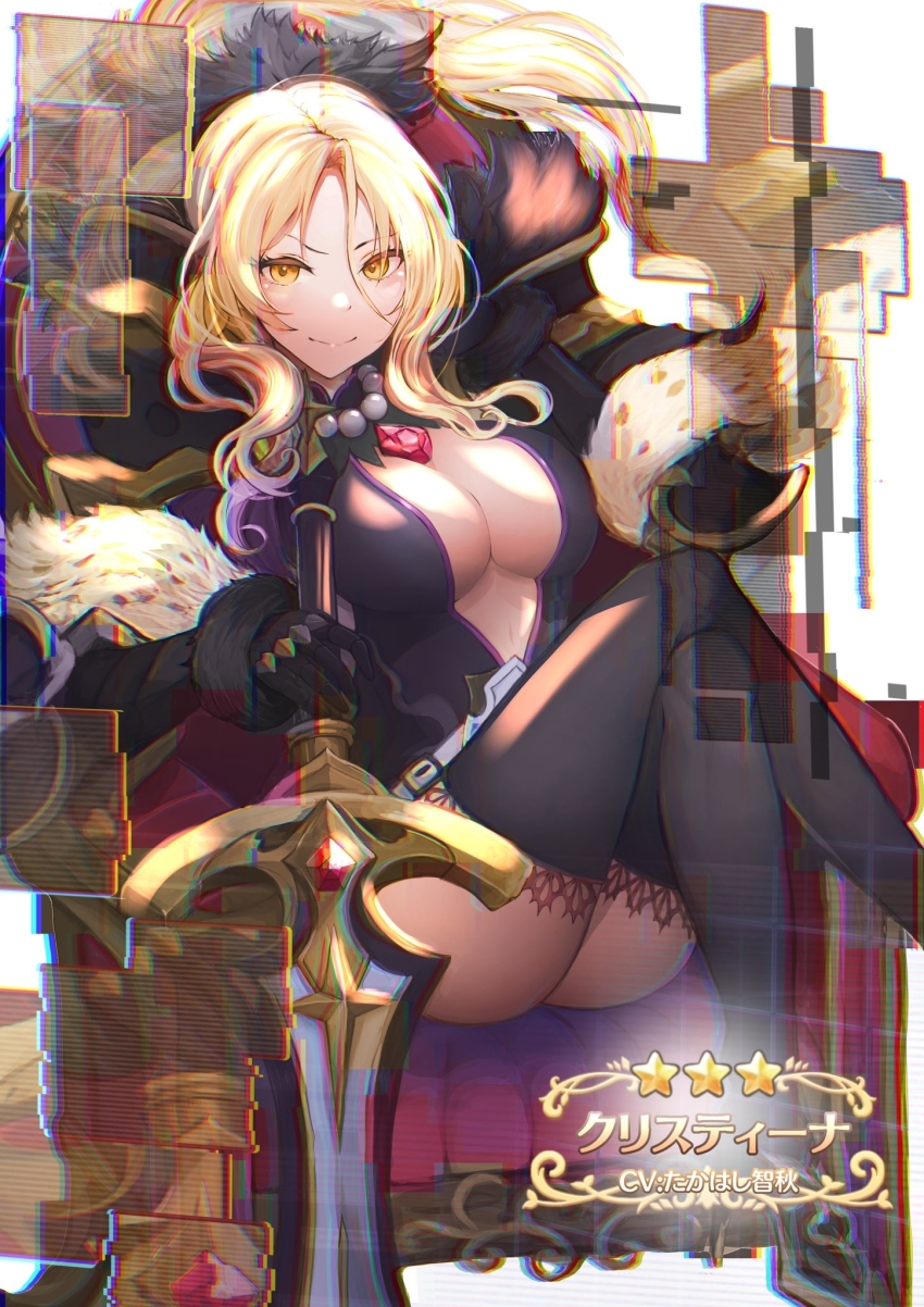 1girl, akao_kito, blonde_hair, breasts, christina_(princess_connect!), cleavage, highres, large_breasts, long_hair, princess_connect!, smile, tagme, thighhighs, yellow_eyes