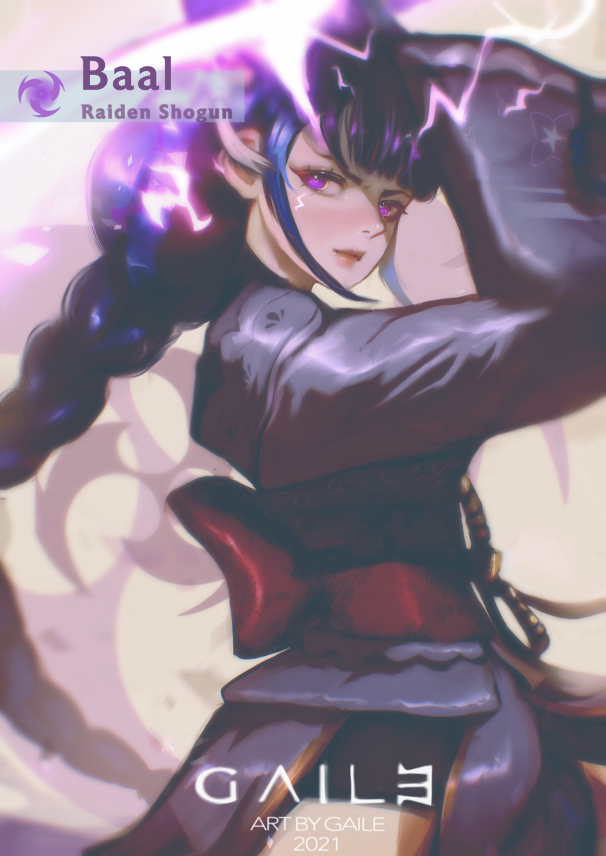 1girl, absurdres, art_by_gaile, artist_name, blunt_bangs, braid, character_name, closed_mouth, commentary, electricity, english_commentary, from_side, genshin_impact, hair_ornament, highres, japanese_clothes, kimono, long_hair, looking_at_viewer, purple_eyes, purple_hair, raiden_shogun, sash, smile, solo, sword, tassel, weapon, wide_sleeves