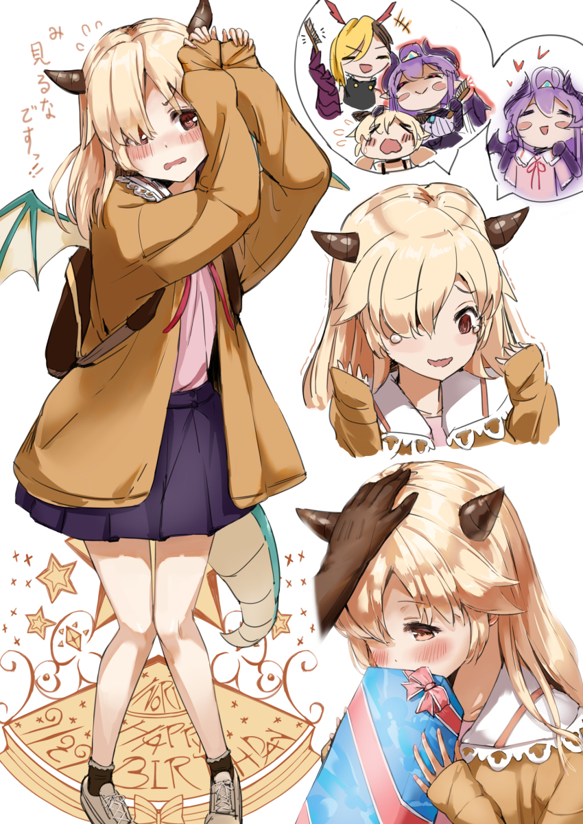 1girl, asalilysuke, child, dragon_girl, dragon_horns, highres, homare_(princess_connect!), horns