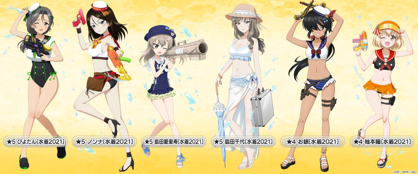 6+girls, adjusting_clothes, adjusting_headwear, bare_arms, bare_legs, bikini, bikini_skirt, black_eyes, black_footwear, black_hair, black_one-piece_swimsuit, blonde_hair, blue_eyes, blue_footwear, blue_one-piece_swimsuit, blush, boko_(girls_und_panzer), bow, breasts, briefcase, brown_eyes, brown_hair, casual_one-piece_swimsuit, character_name, cleavage, collarbone, dixie_cup_hat, dual_wielding, frilled_bikini, frilled_swimsuit, frills, girls_und_panzer, girls_und_panzer_little_army, girls_und_panzer_senshadou_daisakusen!, grey_eyes, grey_hair, groin, hair_bow, hair_over_one_eye, hat, high_heels, highres, holding, holster, legs, light_brown_hair, long_hair, looking_at_viewer, low-tied_long_hair, military_hat, multiple_girls, navel, nonna_(girls_und_panzer), official_art, ogin_(girls_und_panzer), one-piece_swimsuit, one_eye_closed, open_mouth, piyotan_(girls_und_panzer), ponytail, sailor_bikini, sailor_collar, sailor_hat, sandals, sarong, shimada_arisu, shimada_chiyo, short_hair, smile, sun_hat, swimsuit, thigh_holster, thighs, two-tone_swimsuit, umbrella, visor_cap, water, water_drop, water_gun, wet, white_footwear, white_one-piece_swimsuit, yellow_background, yellow_eyes, yuzumoto_hitomi