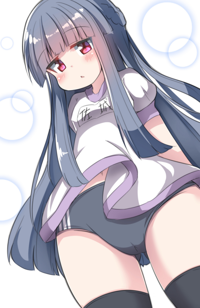 1girl, absurdres, arms_behind_back, black_thighhighs, blue_hair, blush, buruma, gluteal_fold