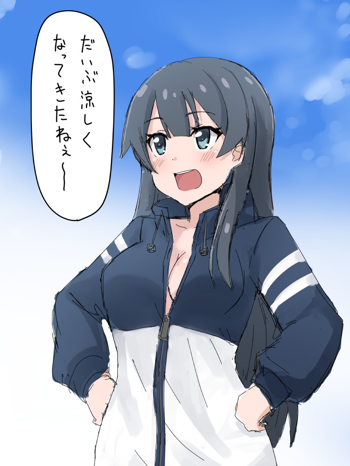 1girl, agano_(kancolle), agano_(setsubun)_(kancolle), black_hair, blue_eyes, blue_jacket, blush, breasts