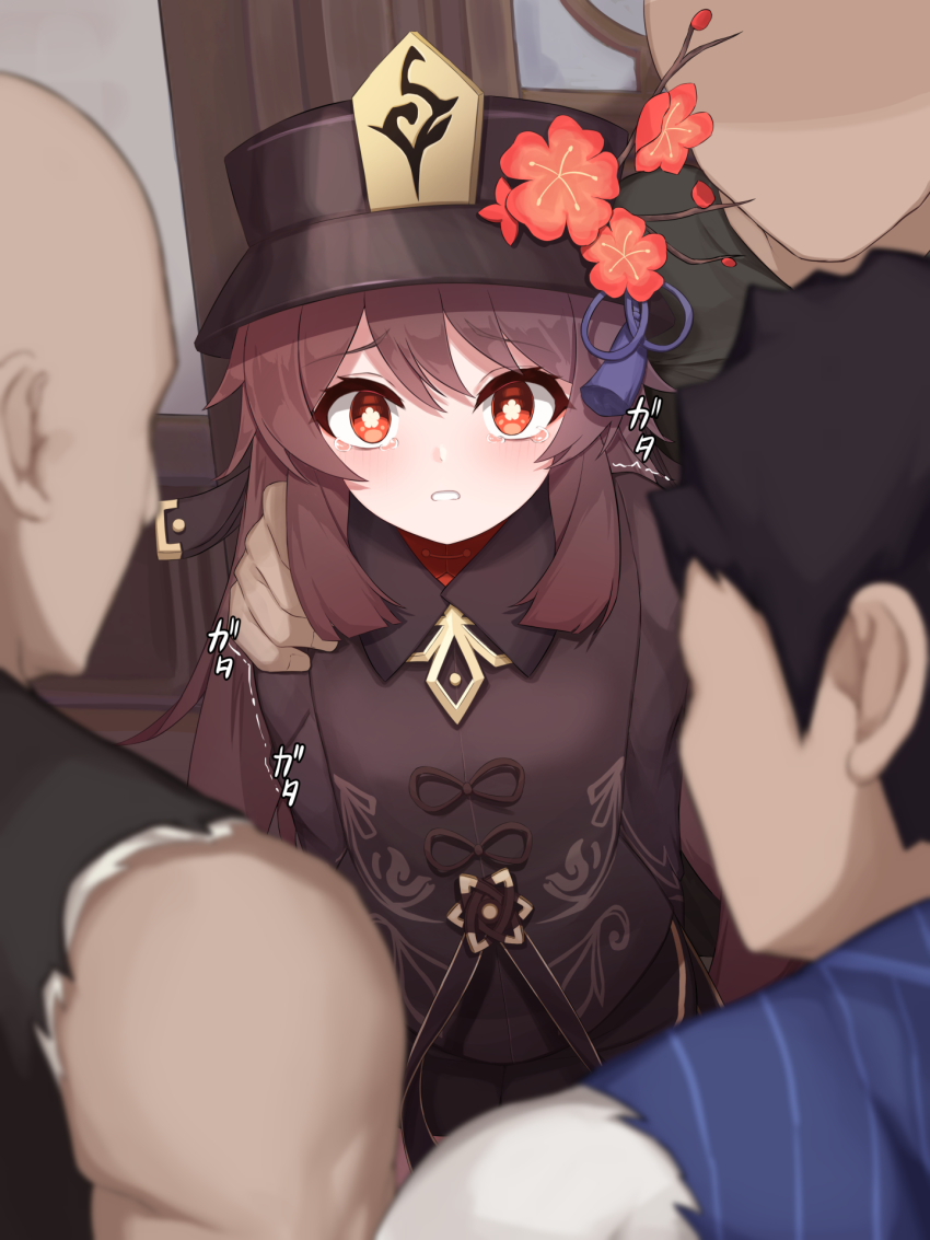 1girl, 3boys, bald, black_hair, black_hat, black_shorts, blush, brown_hair, crying, crying_with_eyes_open, faceless, faceless_male, genshin_impact, hair_between_eyes, hand_on_another's_shoulder, hat, highres, hu_tao_(genshin_impact), imminent_rape, indoors, kurotsubete, long_hair, long_sleeves, looking_at_viewer, multiple_boys, red_eyes, sad, scared, shorts, sleeveless, solo_focus, standing, tears, trembling, twintails, ynee5555