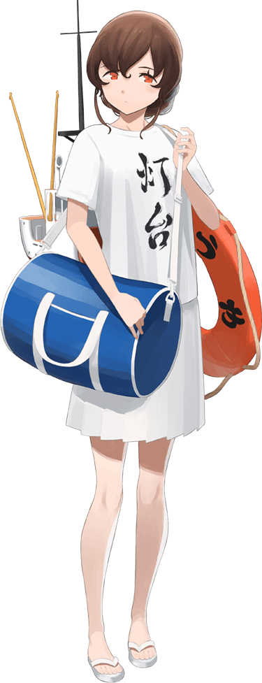 1girl, bag, blouse, braid, clothes_writing, duffel_bag, full_body, kantai_collection