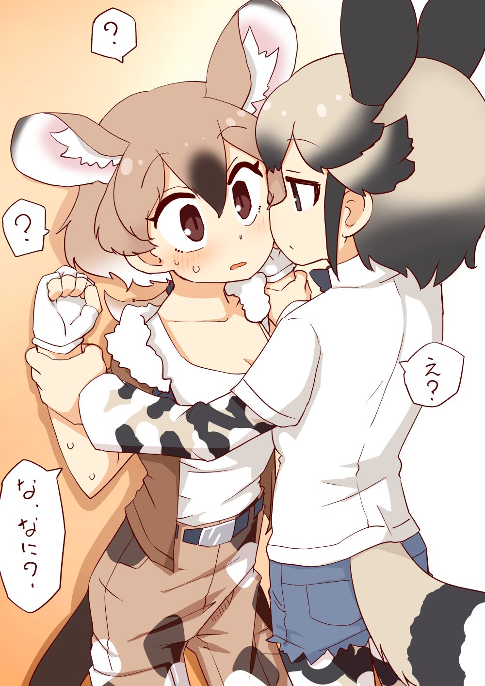 2girls, 370ml, ?, african_wild_dog_(kemono_friends), animal_ears, animal_print, bad_id, bad_twitter_id