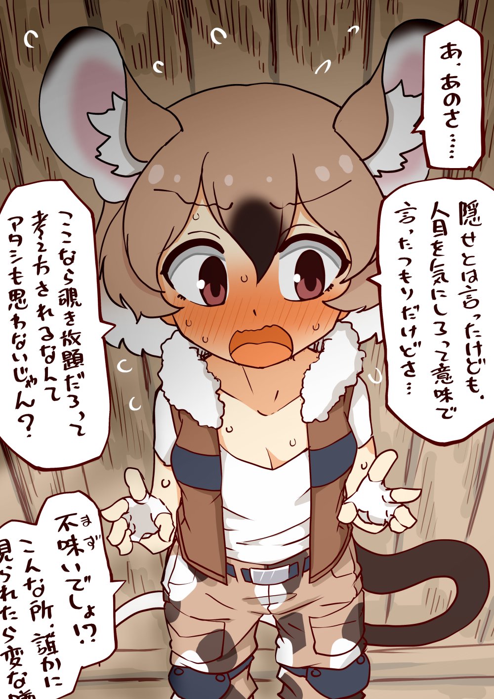 1girl, 370ml, animal_ears, bad_id, bad_twitter_id, blush, bomber_jacket, brown_eyes