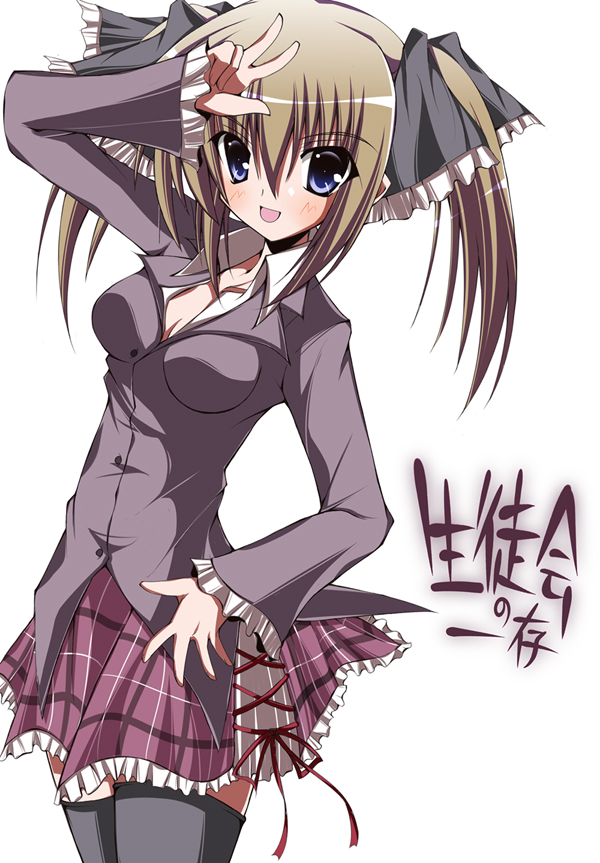 00s, 1girl, blue_eyes, breasts, brown_hair, female_focus, hand_on_own_hip, hip_focus, kaga_taichi, open_mouth, plaid, saga_taichi, school_uniform, seitokai_no_ichizon, shiina_minatsu, smile, solo, thighhighs, v, white_background, zettai_ryouiki