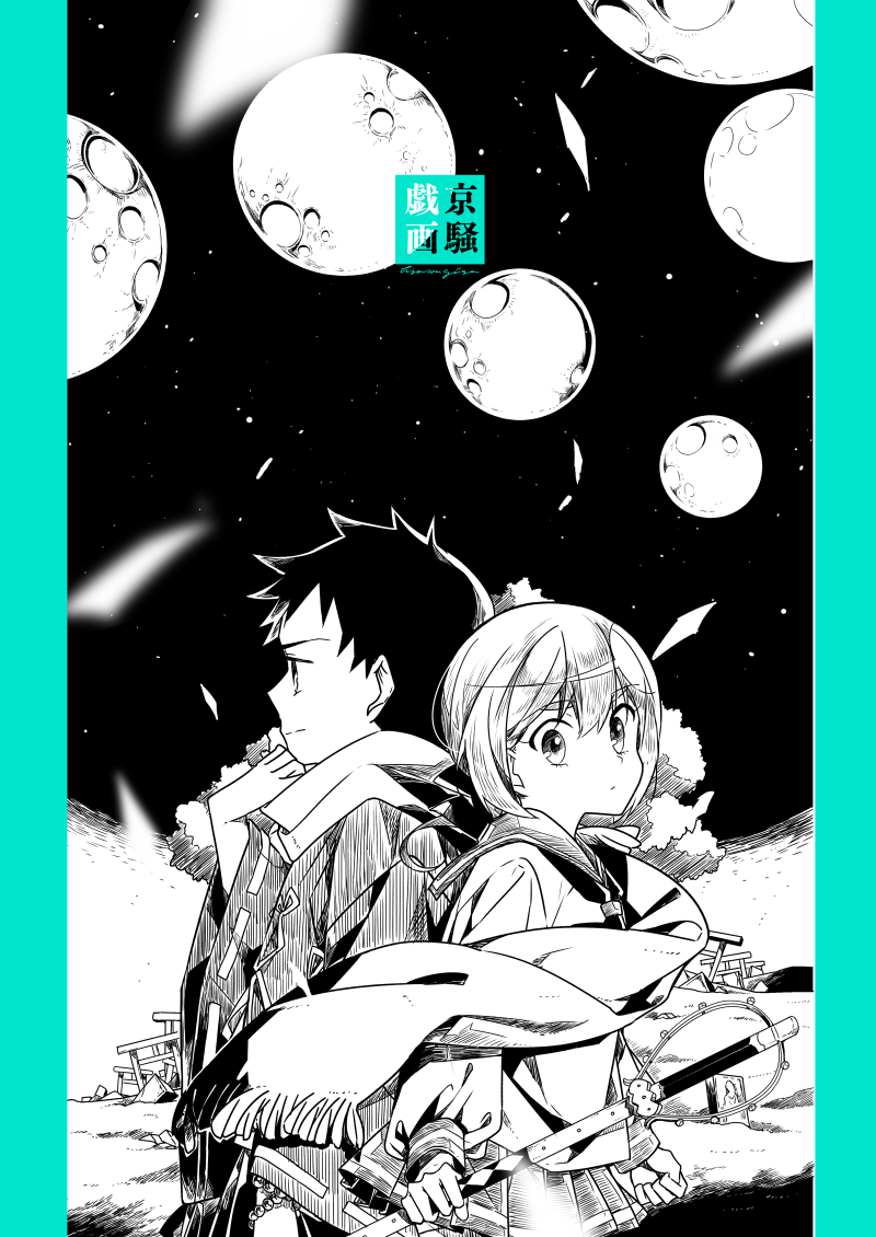 1boy, 1girl, back-to-back, beads, blurry, bow, broken_glass, commentary_request