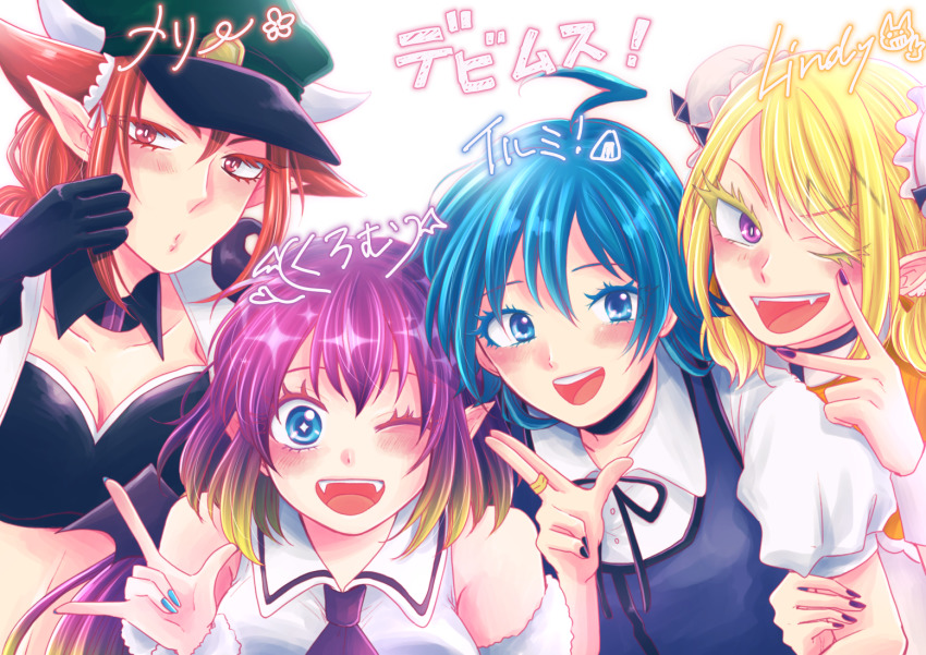 2boys, 2girls, :d, ;d, ahoge, alternate_breast_size, azazel_ameri, black_gloves