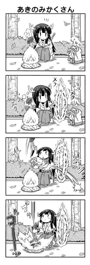 00s, 4koma, akari_ryuryuwa, campfire, comic, fire, food, greyscale