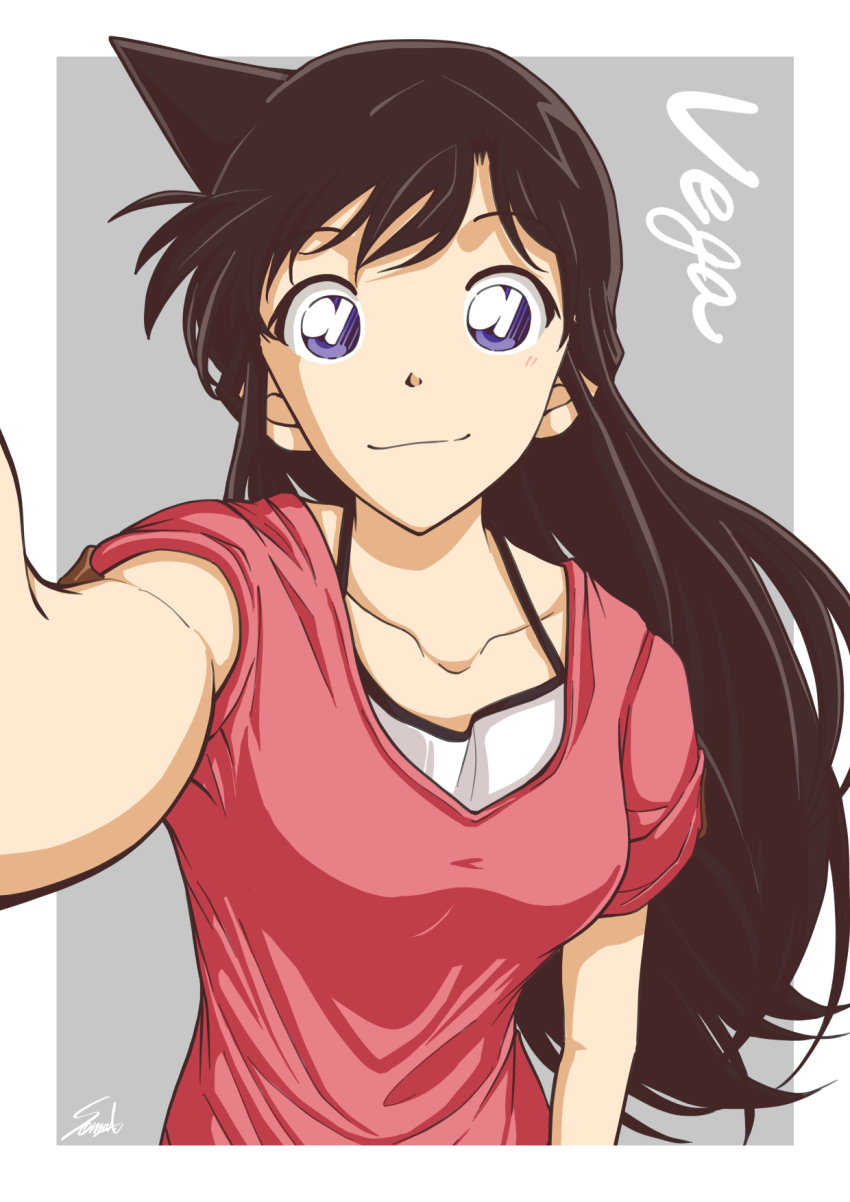 1girl, arm_at_side, blue_eyes, border, breasts, closed_mouth, collarbone, commentary_request, highres, light_blush, long_hair, looking_at_viewer, meitantei_conan, mouri_ran, outside_border, outstretched_arm, pink_shirt, reaching, reaching_towards_viewer, shirt, short_sleeves, signature, smile, solo, sooma4869, upper_body, white_border