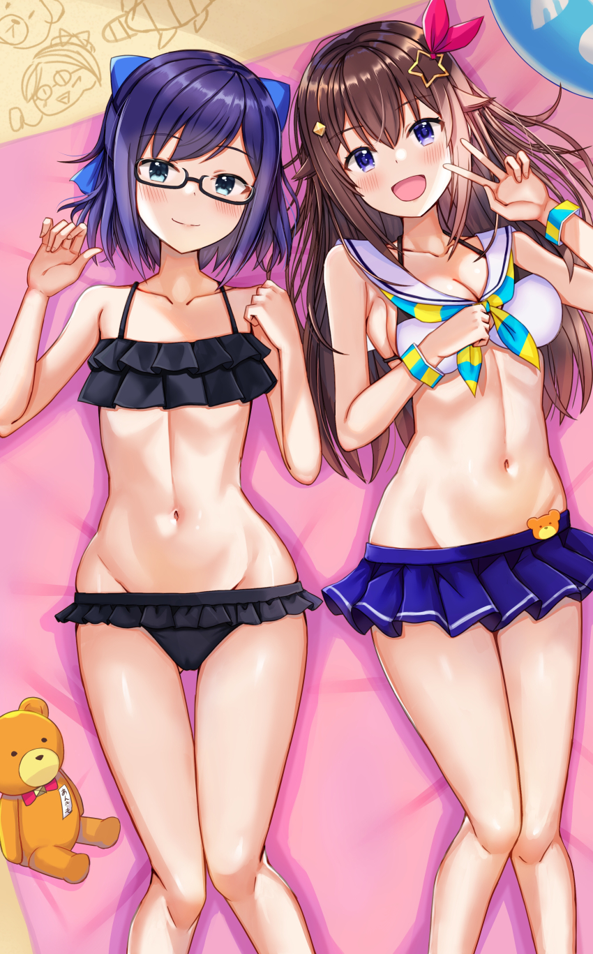 2girls, :d, a-chan_(hololive), absurdres, alternate_costume, ankimo_(tokino_sora), bare_legs, beach_towel, bikini, bikini_skirt, black-framed_eyewear, black_bikini, blue_bow, blue_eyes, blush, bow, breasts, brown_hair, cleavage, closed_mouth, collarbone, commentary, cowboy_shot, day, flat_chest, frilled_bikini, frills, from_above, glasses, gluteal_fold, groin, hair_bow, hair_flaps, hair_ornament, hair_ribbon, halterneck, highres, hololive, long_hair, looking_at_viewer, lowleg, lowleg_bikini, lying, medium_breasts, multiple_girls, navel, nootomo, on_back, open_mouth, outdoors, purple_hair, ribbon, semi-rimless_eyewear, short_hair, side-by-side, smile, star_(symbol), star_hair_ornament, stomach, string_bikini, striped_neckwear, swimsuit, thigh_gap, thighs, tokino_sora, tokino_sora_(hololive_summer_2019), toned, towel, v, virtual_youtuber, white_bikini, wristband