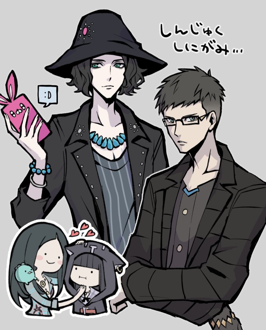 2boys, 2girls, 3ch_, animal, animal_ears, animal_hood, animal_on_shoulder, ayano_(ntwewy)