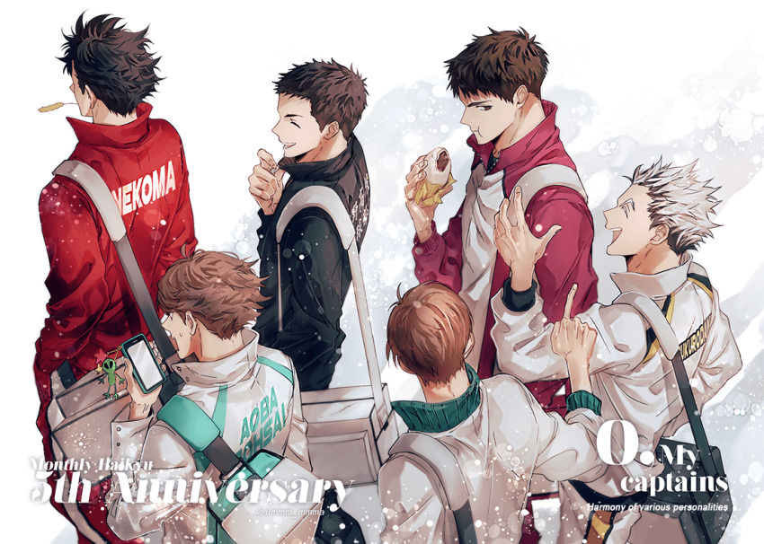 6+boys, bag, black_hair, bokuto_koutarou, brown_hair, cellphone, eating, closed_eyes