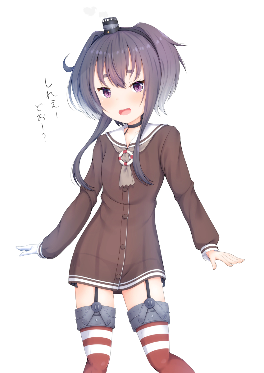 1girl, alternate_costume, alternate_legwear, amatsukaze_(kancolle), amatsukaze_(kancolle)_(cosplay), black_hair, brown_dress, cosplay