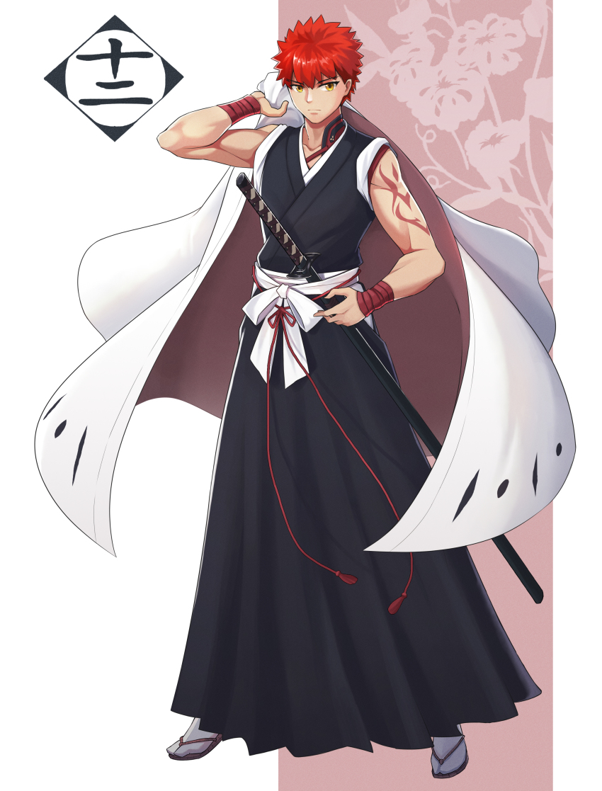 1boy, absurdres, bleach, cape, crossover, emiya_shirou, fate/grand_order, fate/stay_night