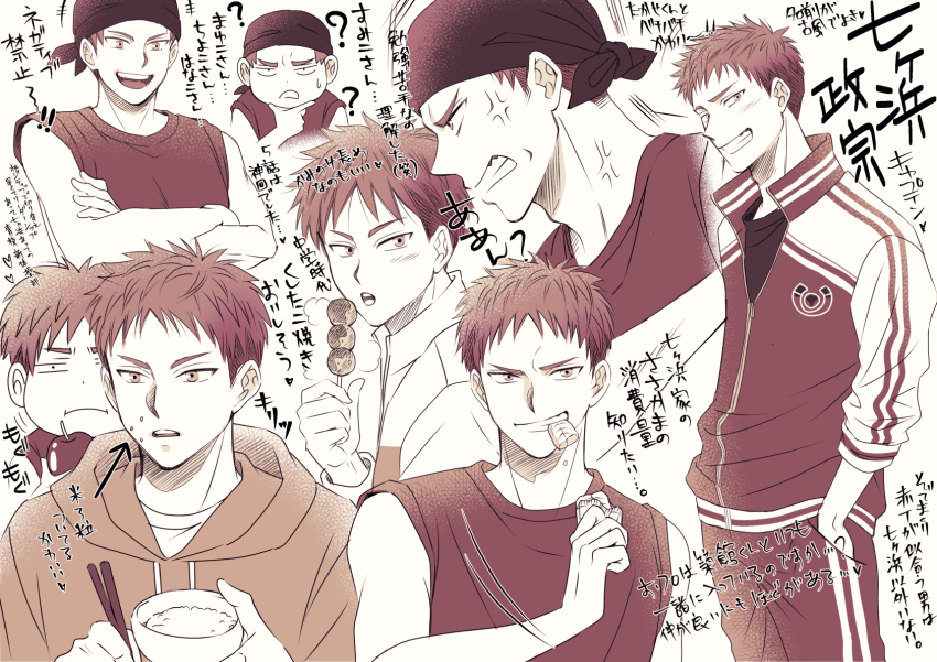 1boy, ?, ??, anger_vein, angry, apple, bad_id, bad_pixiv_id