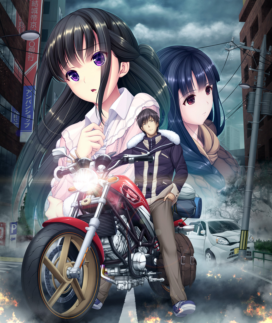 1boy, 2girls, black_hair, car, empty_eyes, fujino_mitsuki, honda, honda_life, key_visual, kurose_tokiko, long_hair, motor_vehicle, motorcycle, multiple_girls, official_art, promotional_art, purple_eyes, red_eyes, saburou_(hgmg), short_hair, takemura_yuusuke, vehicle_focus, zombie_no_afureta_sekai_de_ore_dake_ga_osowarenai