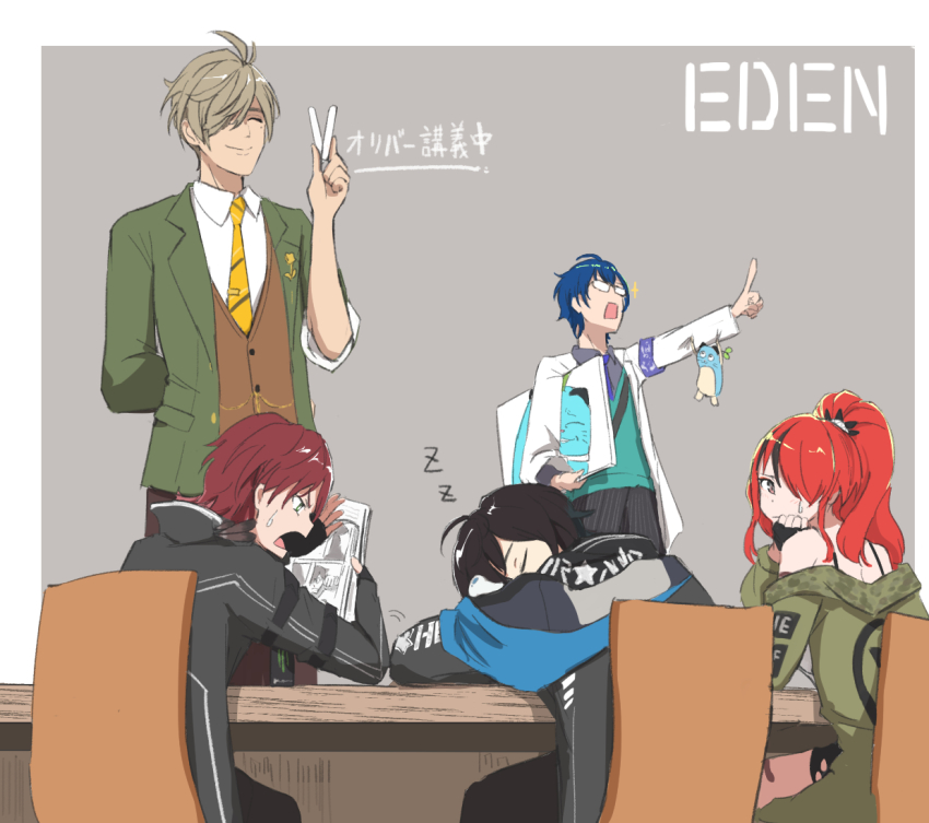 1girl, 4boys, axia_krone, axia_krone_(1st_costume), black_jacket, black_scarf, eden-gumi, green_jacket