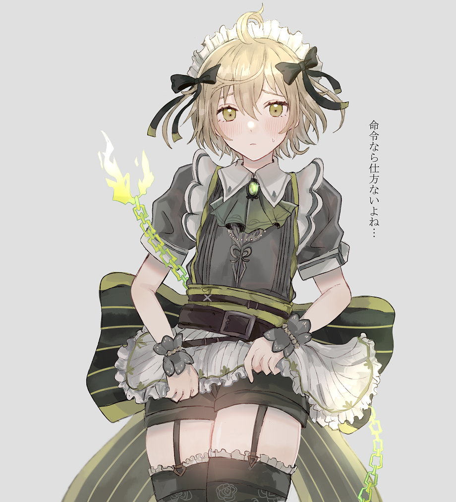 1boy, akitama2727, antenna_hair, apron, black_legwear, blush, bow, closed_mouth