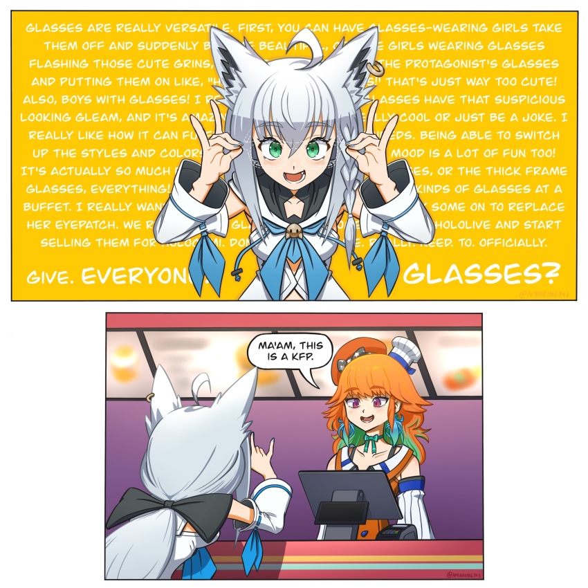 2girls, 2koma, animal_ears, beret, bespectacled, black_bow, bow, bow_choker