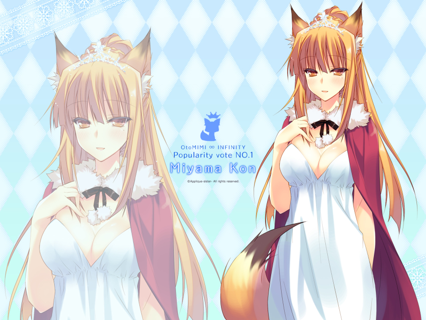 1girl, animal_ears, breasts, brown_eyes, brown_hair, character_name, checkered_background, cleavage