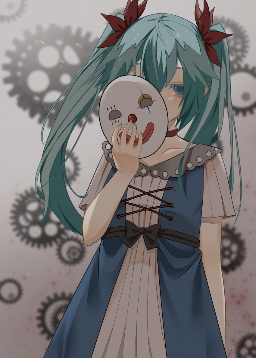 1girl, aqua_eyes, aqua_hair, bad_id, bad_pixiv_id, blue_dress, blurry, blurry_background, choker, clown_mask, collarbone, colored_eyelashes, covering_face, dress, empty_eyes, gears, grey_background, hair_ribbon, hatsune_miku, hatsune_miku_(regret), highres, holding, holding_mask, karakuri_pierrot_(vocaloid), mask, nonda., pale_skin, pierrot, pleated_dress, ribbon, sad, short_sleeves, solo, tearing_up, twintails, vocaloid