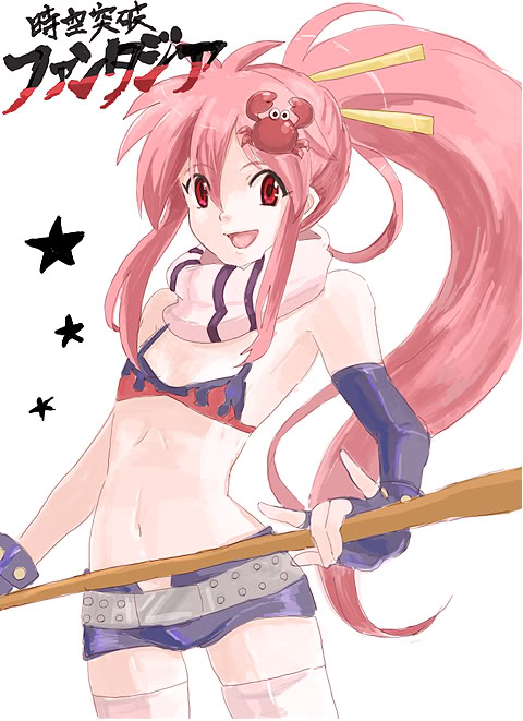 1girl, arche_klein, belt, bra, broom, cosplay, female_focus, flat_chest