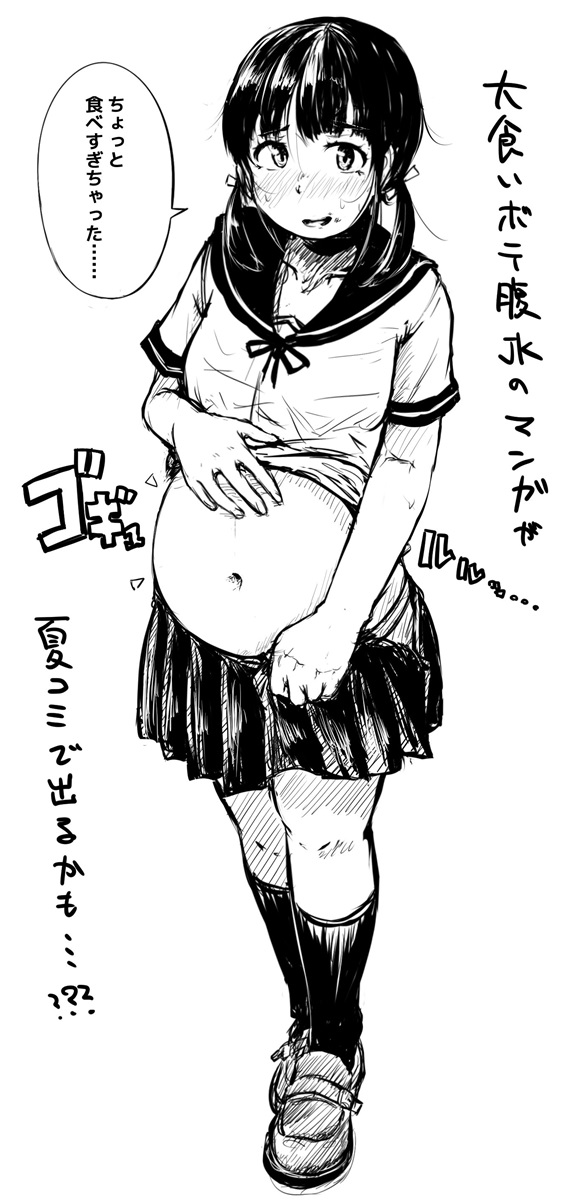 1girl, big_belly, blunt_bangs, blush, clothes_lift, collarbone, commentary_request, dot_nose